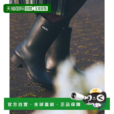 日本直邮AIGLE 米利卡 博蒂隆橡胶靴 [AI715BM13989] 橡胶靴