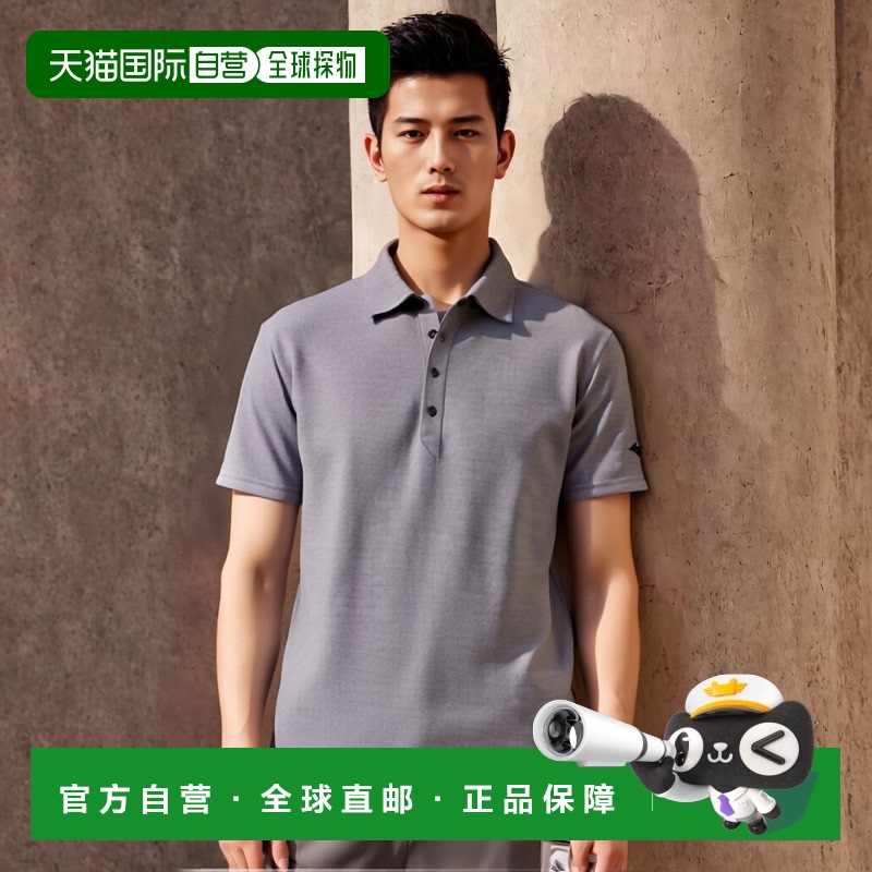 【日本直邮】美津浓Mizuno修身款短袖POLO衫 吸汗速干32MA9083灰S