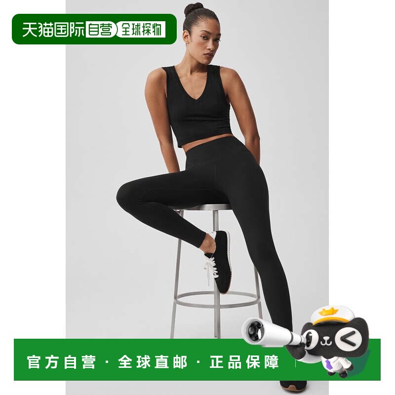 日本直邮Alo Yoga 运动背心 无缝镂空 黑色图片