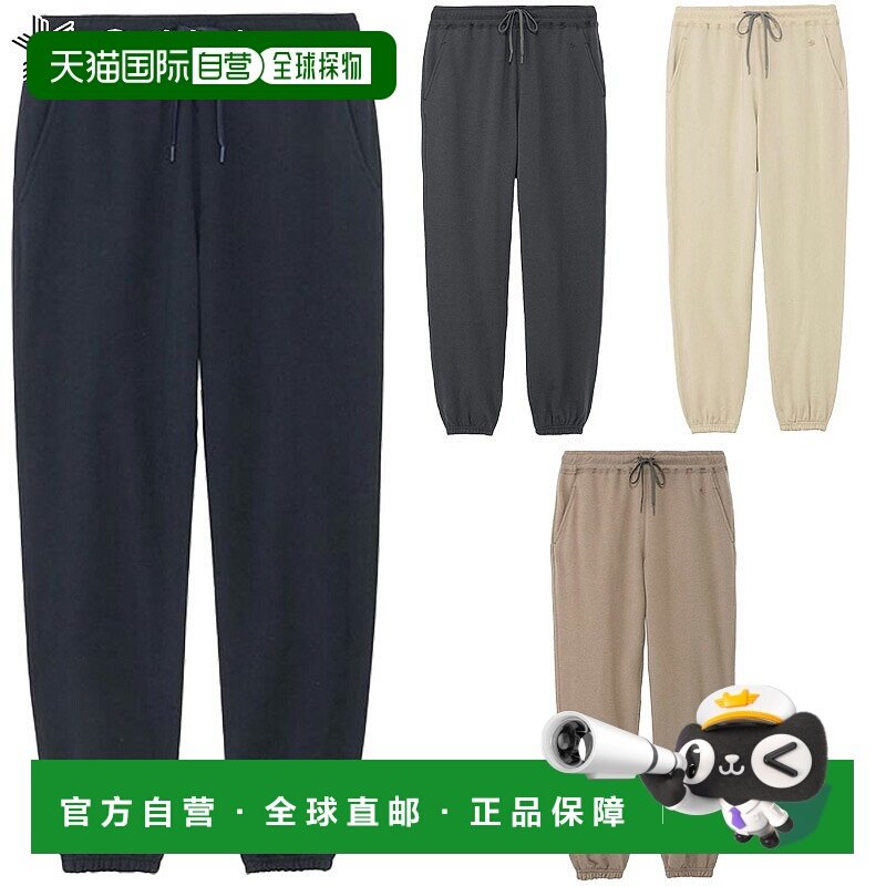 日本直邮Goldwin 男士 ReOptimum 运动裤 C3fit Apparel 长裤 裤