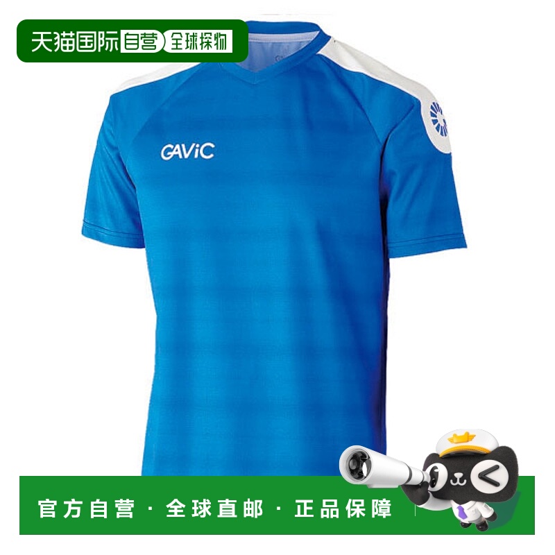 日本直邮GAVIC 游戏衬衫 T恤 男性 短袖 足球服 五人制足球服