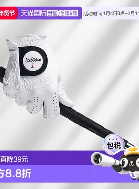 【日本直邮】Titleist泰特利斯 高尔夫手套/右21cmTG73LHWT-21 白
