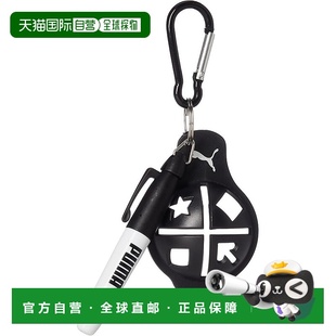 【日本直邮】彪马Marker 高尔夫目标标记 彪马 黑色 均码