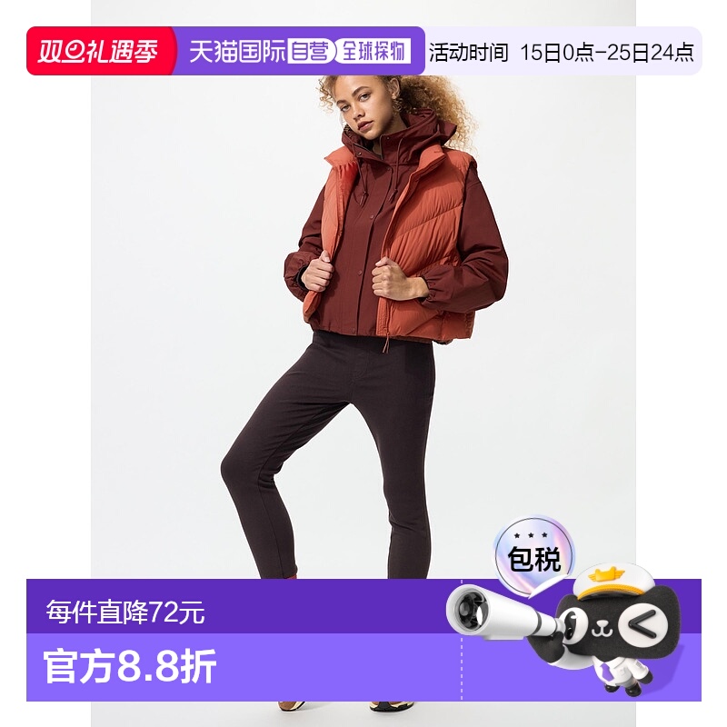 日潮跑腿UNIQLO优衣库 HEATTECH 弹力紧身裤/长款 479296