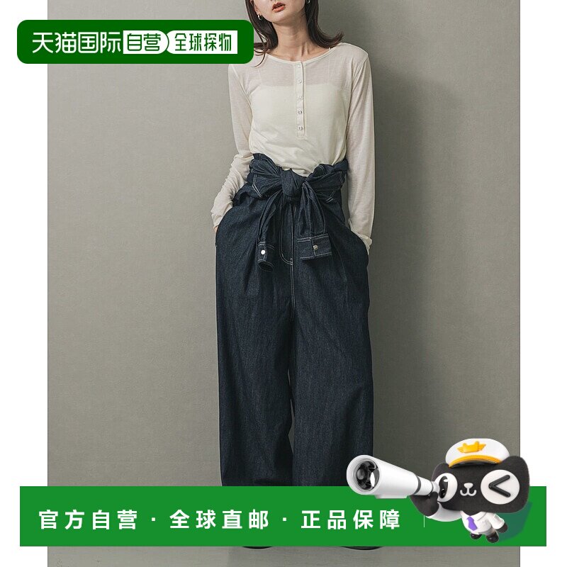 1h可退 日本直邮SENSE OF PLACE 女装 显瘦高腰无领连体裤 柔软薄