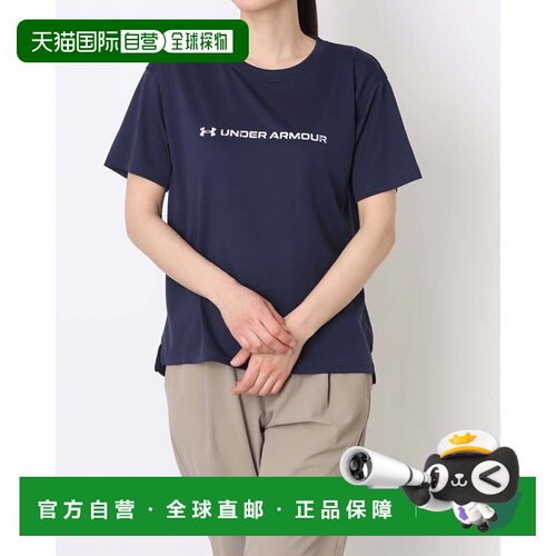 日本直邮UNDER ARMOUR 女士UA Tech字母印花短袖功能T恤 午夜海军