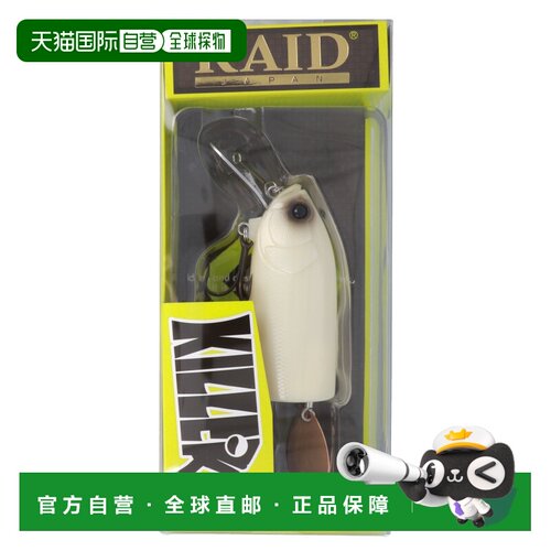 日本直邮Raid Japan 诱饵 KILLER-D 002 骨