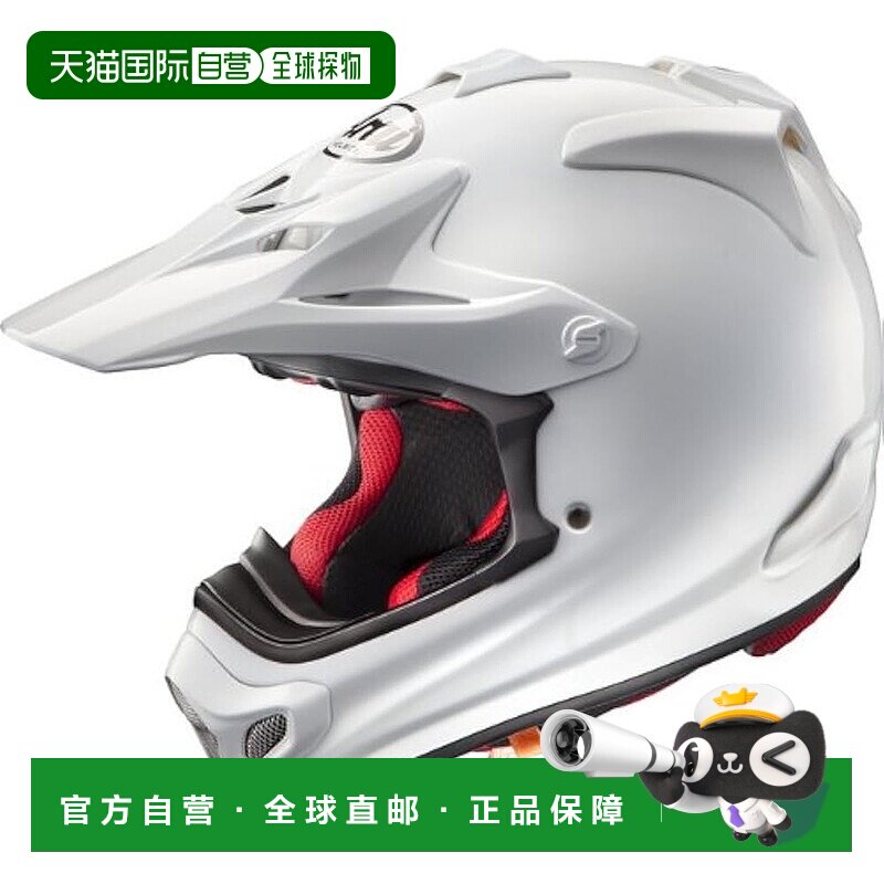 日本直邮Arai 摩托车头盔越野 V-CROSS4 白色 61-62 厘米