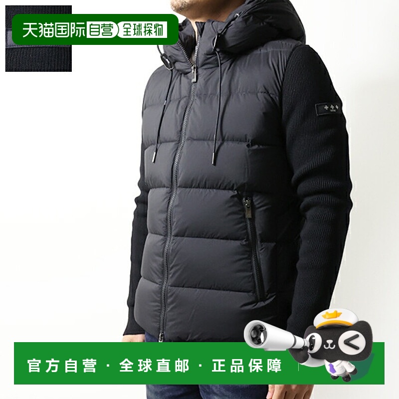 日本直邮TATRAS Keitie 男士羊毛针织袖连帽连帽夹克（MTAT24A492