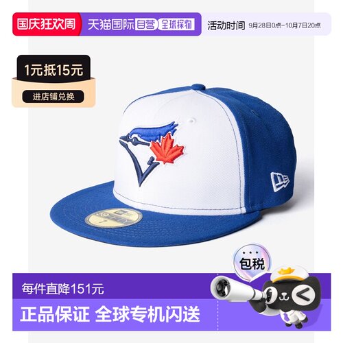 日本直邮NEW ERA 男女同款 MLB多伦多蓝鸟队59FIF【付后1h可退】