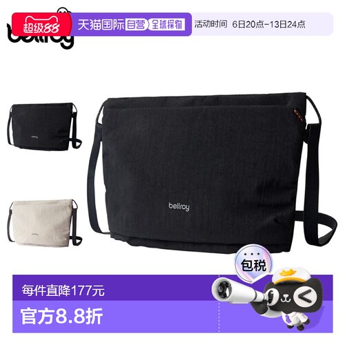 日本直邮Bellroy 斜挎包 轻量小袋包 男士女士轻便 防水 斜挎 LIT