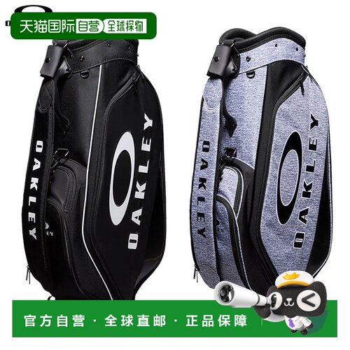 日本直邮Oakley 欧克利 高尔夫球包 FOS902500 2026年款 19.0型