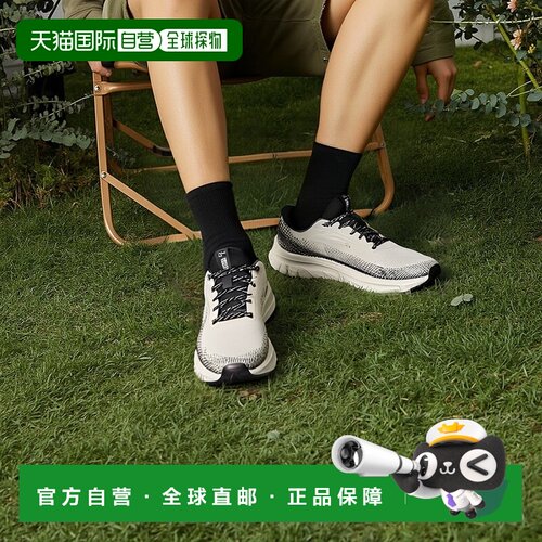 日本直邮日本直邮 BROOKS GHOST MAX2跑步鞋减震跑鞋