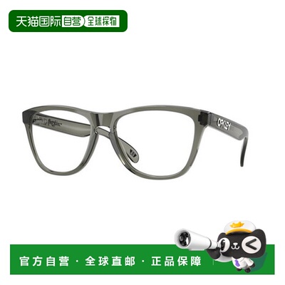 日本直邮奥克利（OAKLEY）FROGSKINS 81370555眼镜框（仅镜框）[]