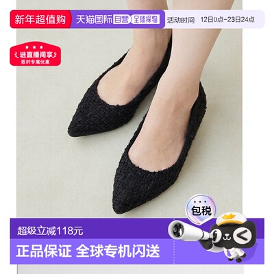 日本直邮Menue 珍珠主题尖头女鞋 黑色高跟女鞋 ME8623BW01670