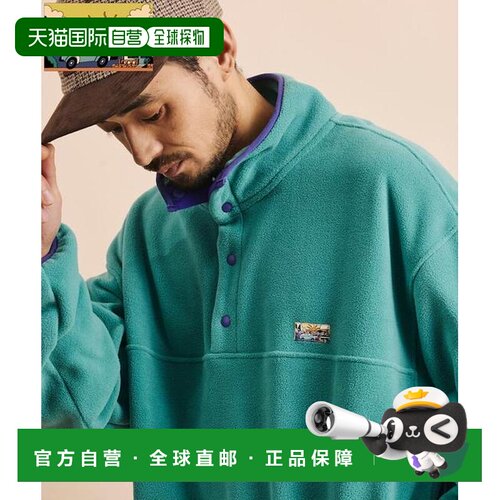 日本直邮官方授权 FREAK'S STORE 宽松版型 刺绣L【付后1h可退】