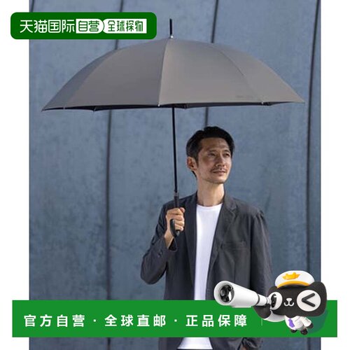 日本直邮日伞 Wpc.IZAGENTLE STANDARD 65cm 全遮光 遮热 UV防护