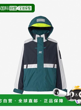1h可退 日本直邮HELLY HANSEN 全方位海洋风格巡航夹克（男女同款