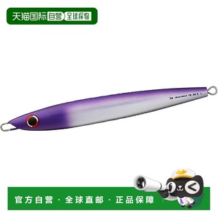 Jig 160KM 日本直邮 Purpl Adele 达亿瓦Saltiga Long Semi