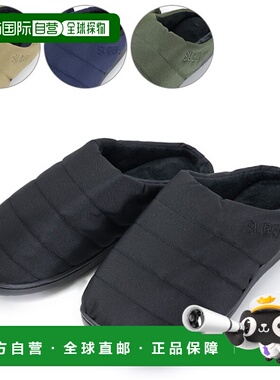 日本直邮SUBU NANNEN 黑色海军土狼卡其色冬季篝火拖鞋简约阻