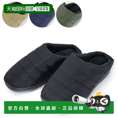 日本直邮SUBU NANNEN 黑色海军土狼卡其色冬季篝火拖鞋简约阻