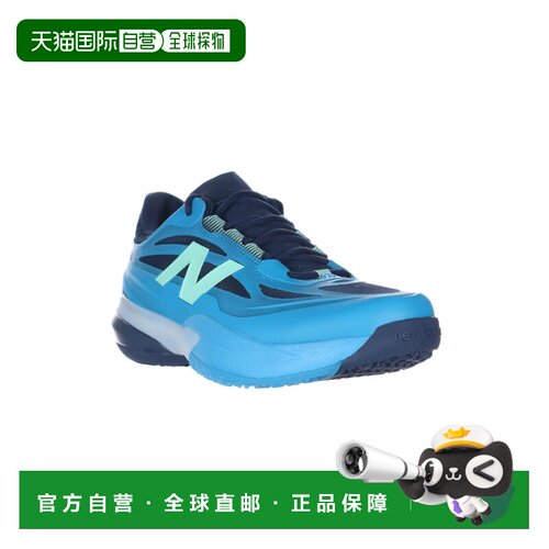 日本直邮New Balance NB FuelCell 996v7 Omni 室内 轻盈运动 透