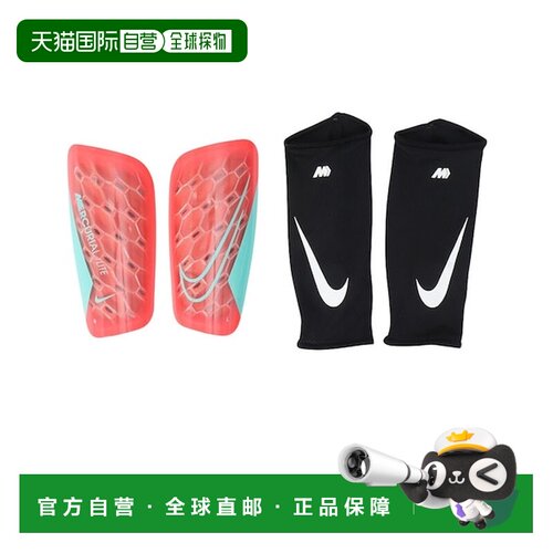 日本直邮NIKE 耐克足球护腿板 Mercurial Light FA22 [546294195]