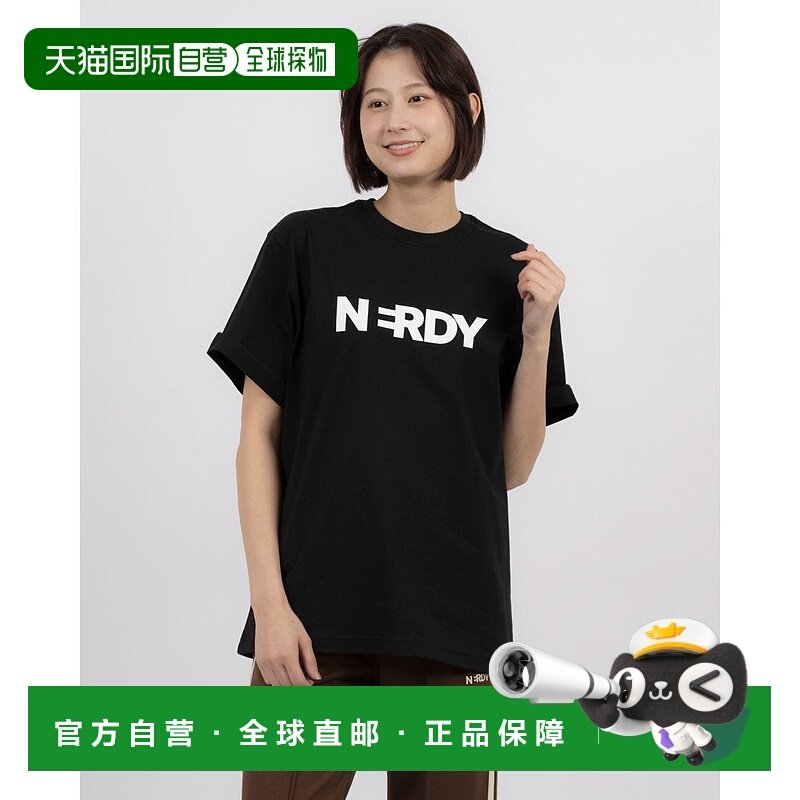 日本直邮NERDY 布伦克大logo短袖T恤 [NE8621EU000972] 白色
