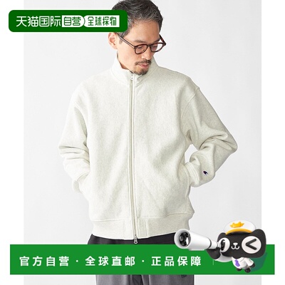 1h可退 日本直邮冠军 Champion 男士宽松箱型 Reverse Weave 11.5