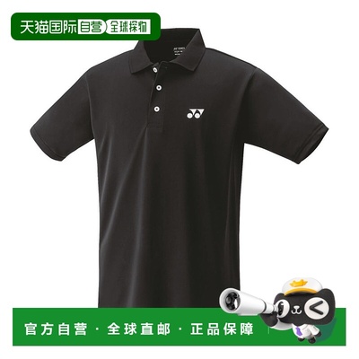 日本直邮 Yonex 网球游戏衬衫 [10800 007]速干