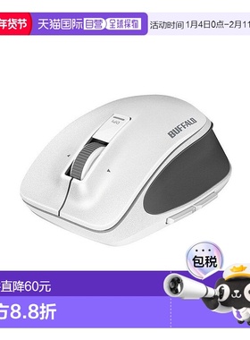 【日本直邮】BUFFALO巴法络BSMBW505MWH无线蓝牙商务办公游戏鼠标
