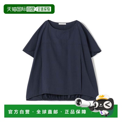 日本直邮棉质宽松套头衫 海军蓝 预售商品上衣