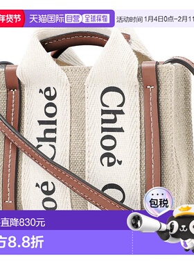 日本直邮Chloe 单肩包 chc22ap235i26 91k 蓝色2 WOODY NANO