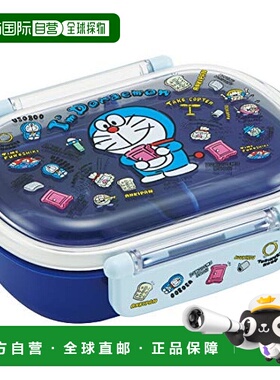 【日本直邮】Skater斯凯达 哆啦A梦 便当盒 抗菌 QAF2BAAG-A