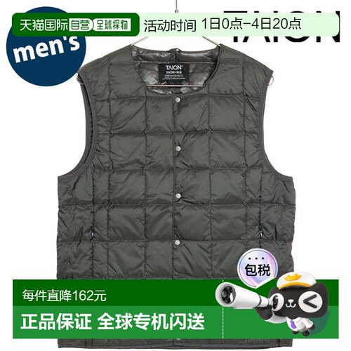 日本直邮TAION 男装马甲 M号 D CHARCOAL色 基本款 圆领扣式内胆