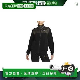 日本直邮Nike 纯色星尘印花拼接运动夹克外套 女款 黑色耐克