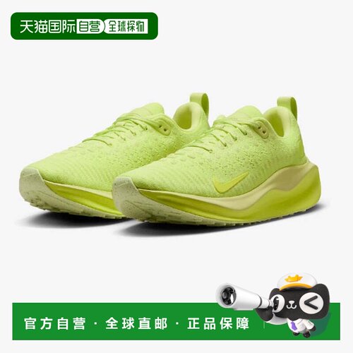 日本直邮Nike 女子 React X Infinity Run 4 跑步鞋 DR2670700