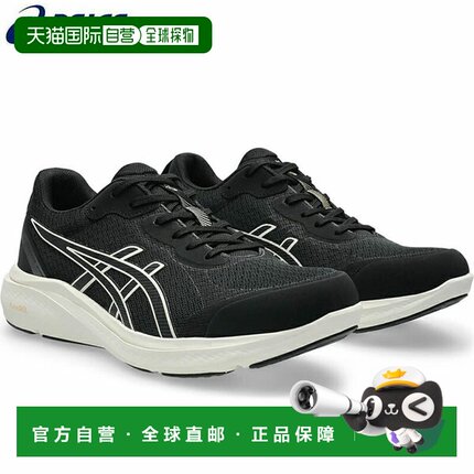 日本直邮ASICS GEL-FUNWALKER 男士健步鞋 (1291A066-001) - 4E