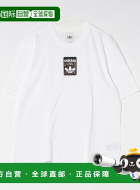 1h可退 日本直邮adidas男士宽松豹纹细节短袖T恤JV7570 698615000
