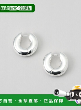 1h可退 日本直邮eliou 女士 DEVON 华丽流苏耳环 EHDEV070 银色 2