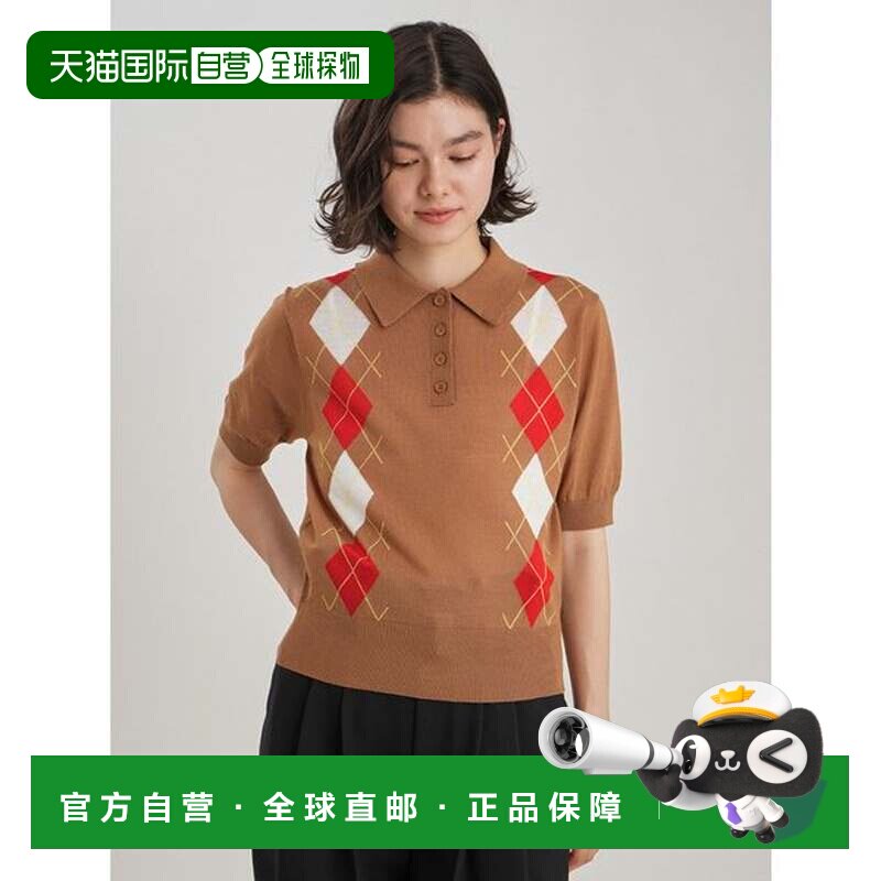 日本直邮Mila Owen 干爽羊毛菱格学院风Polo针织衫 CML