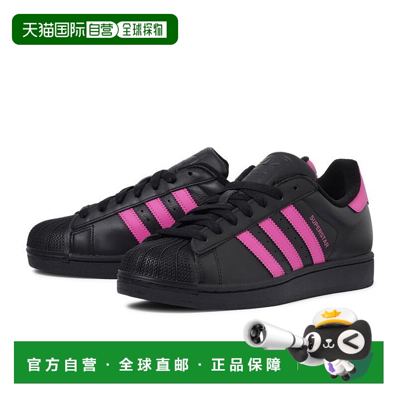 日本直邮ADIDAS SUPERSTAR II W运动鞋 [JS1339]