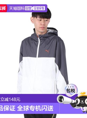 日本直邮PUMA TAD Woolen Mesh Liner Jacket [527051 02] 白色