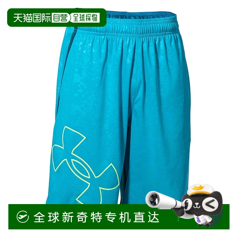 日本直邮Under Armour UA Stunt 3.0 拼色满印图案训练儿童短裤