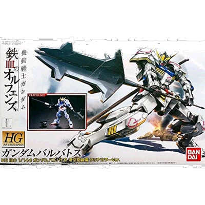 【日本直邮】万代BANDAI高达模型专用配件 滑空炮装备 HG1/144