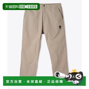 日本直邮 Columbia 维纳多里姆长裤户外裤子