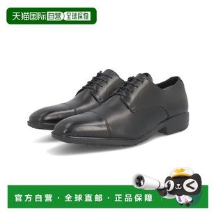 日本直邮moonstar BALANCE WORKS 男士真皮商务皮鞋 玻璃纤维鞋底