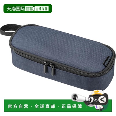 【日本直邮】Sanwa Supply 旅行配件袋 (W245 x D100 x H65mm 藏)