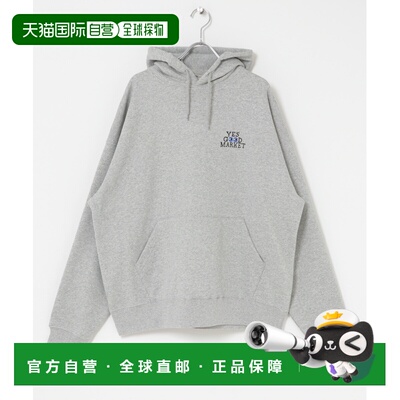 日本直邮YES GOOD MARKET 男装 宽松半拉链连帽衫【付后1h可退】