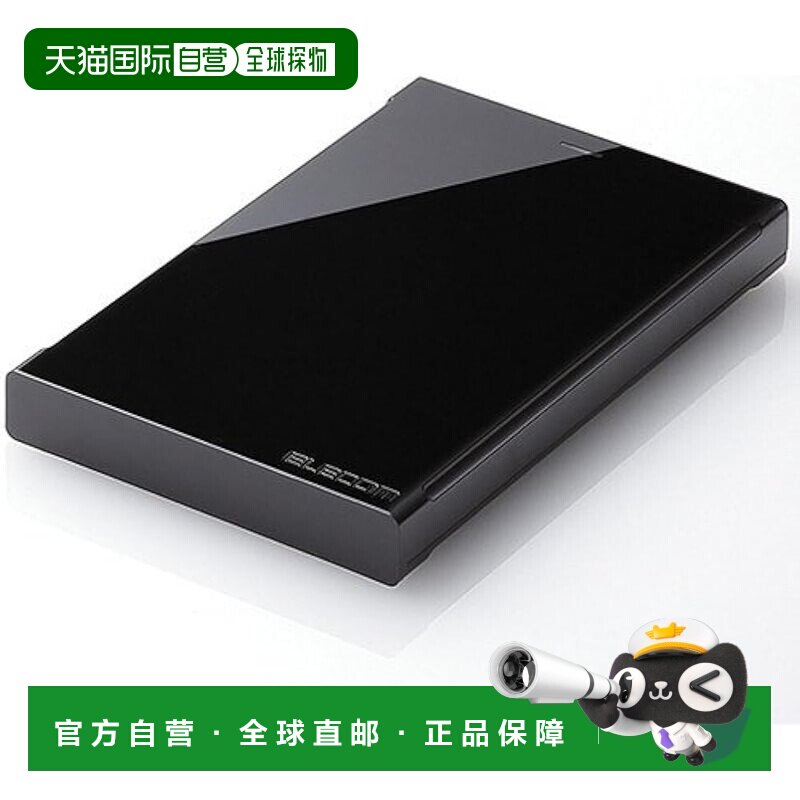 【日本直邮】宜丽客宜丽客便携式移动硬盘USB 3.0 2TB黑色